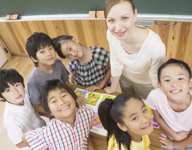 爱华智途教育加盟