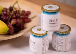 简爱酸奶