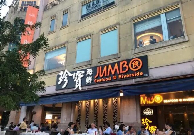 珍宝海鲜加盟 珍宝海鲜加盟