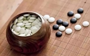 小溪围棋