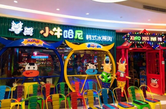 小牛哈尼水煎肉加盟