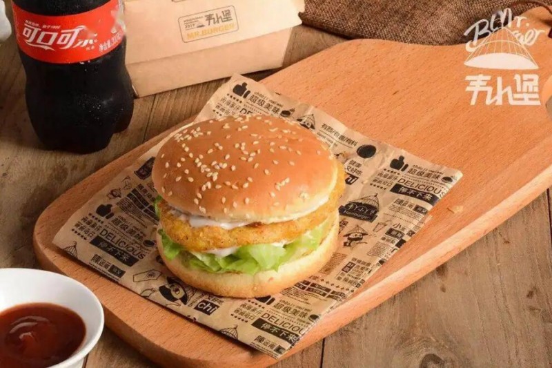 韦小堡汉堡加盟