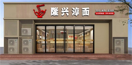 微信图片_20220326132749