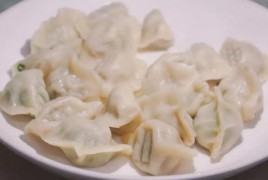 熊师傅现包水饺