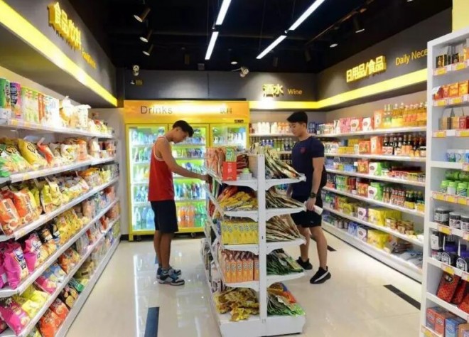 點聚時代無人便利店