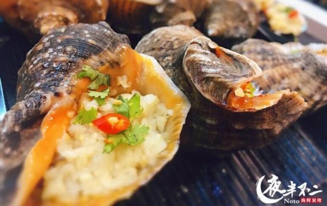 夜半不二海鲜炭烤