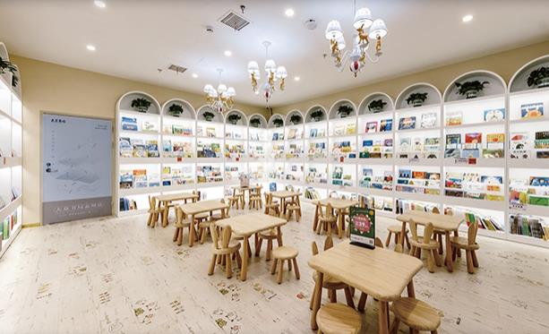 大众书局 大众书局