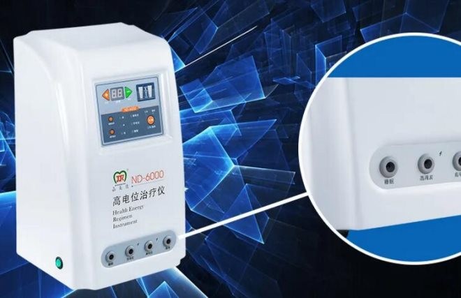 嘉美康高电位治疗仪