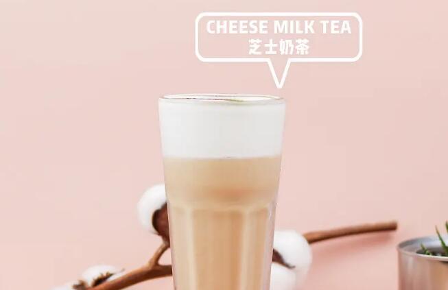 茶寓奶茶加盟 茶寓奶茶加盟