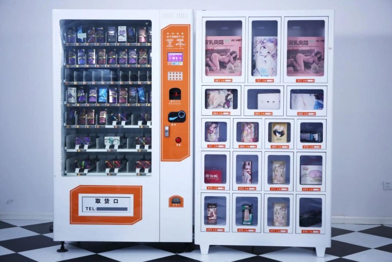 爱尚优情趣用品