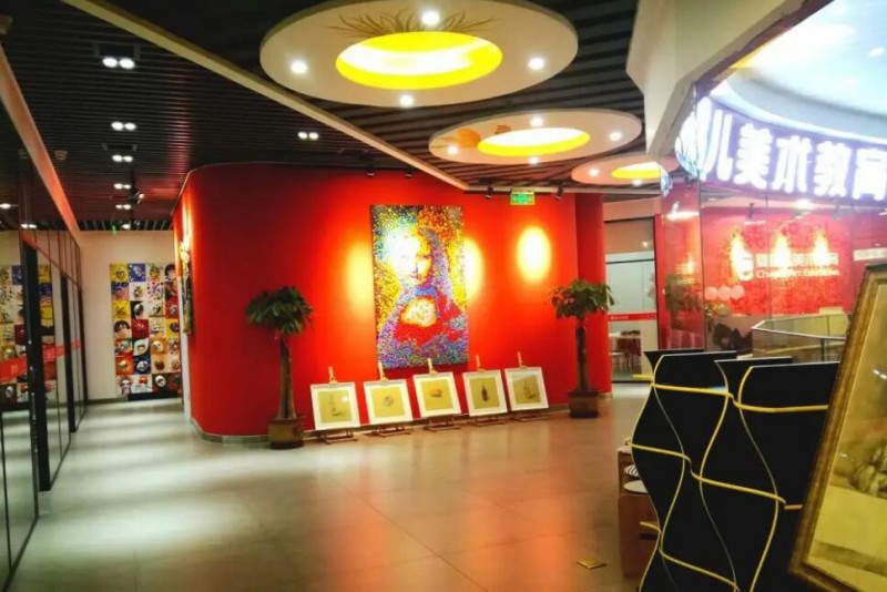 夏加兒美術(shù)教育加盟