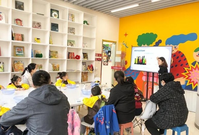 蜜啦奇美育加盟