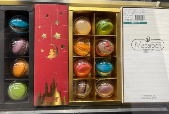 桃乐兹手工巧克力加盟