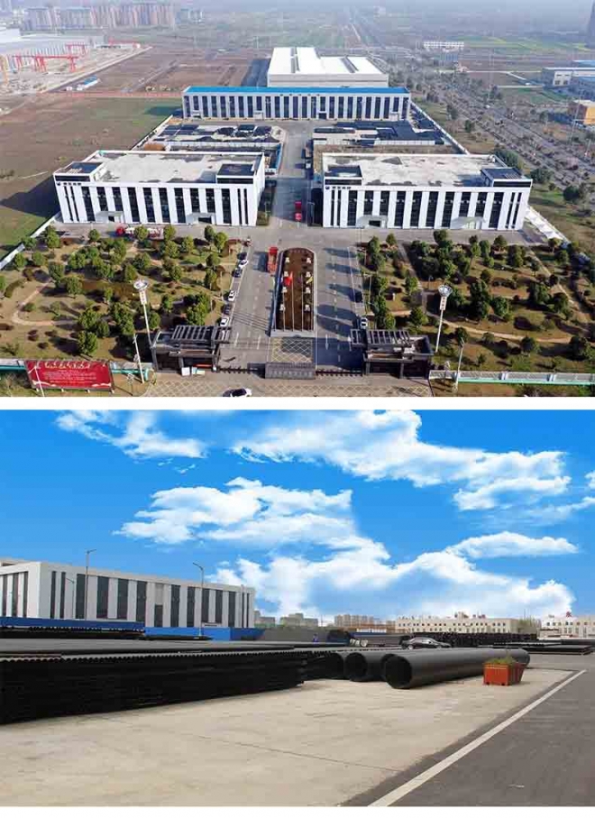 豪家管业 豪家管业