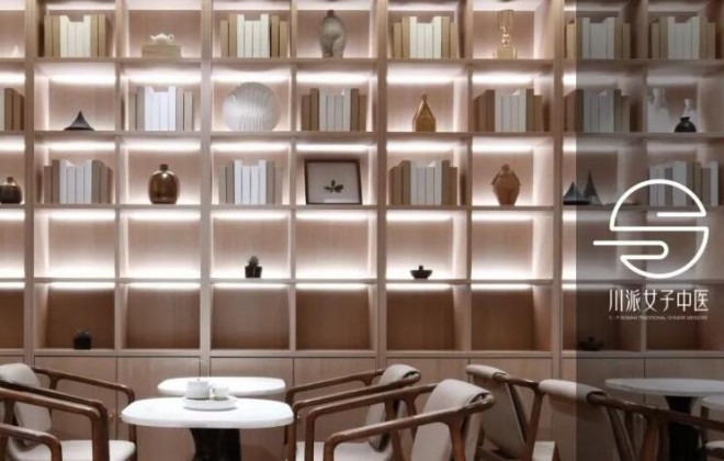 川派女子中醫館加盟