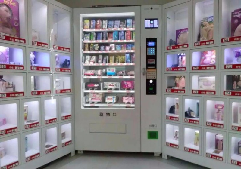 醉清风情趣用品加盟 醉清风情趣用品加盟