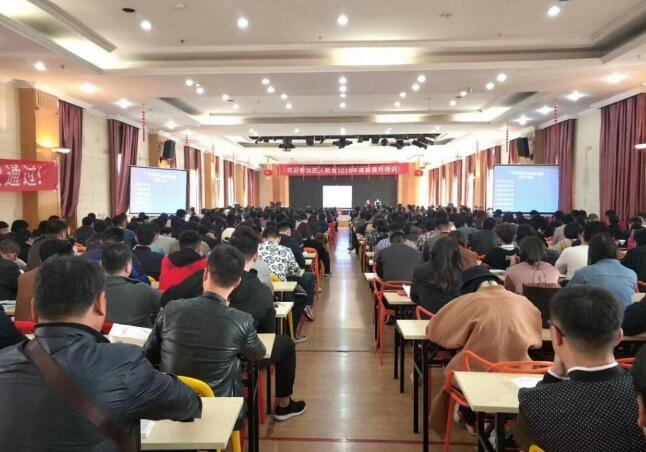 匠人教育加盟 匠人教育加盟