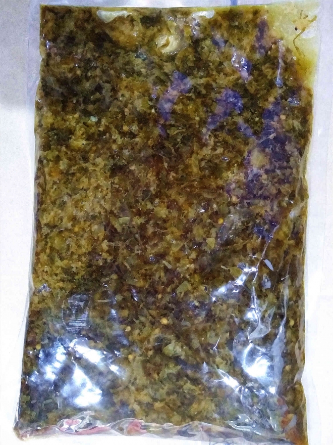 万高达味 万高达味