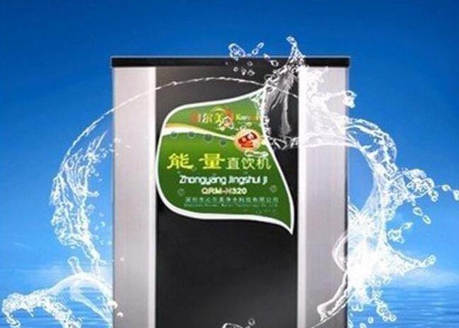 沁尔美净水器加盟