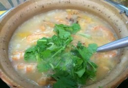 粥福味觉砂锅粥
