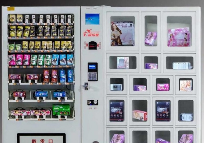 七号盒子情趣用品加盟