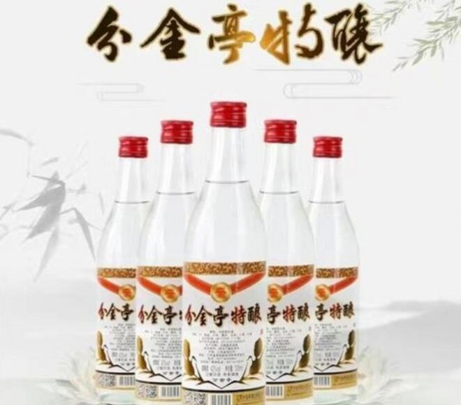 分金亭白酒