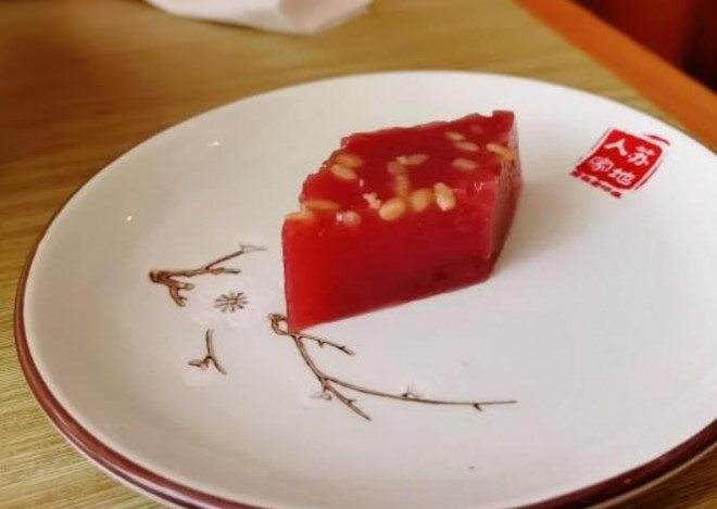 蘇地人家