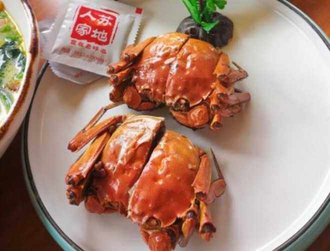 蘇地人家
