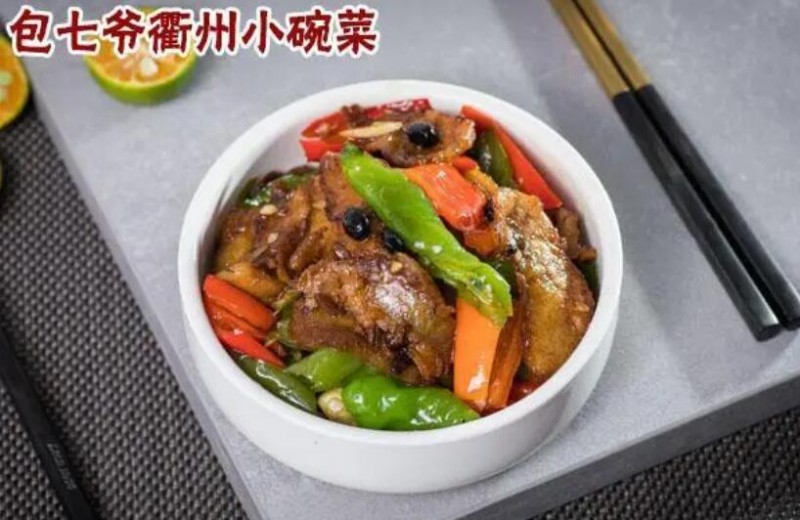 包七爷衢州小碗菜加盟