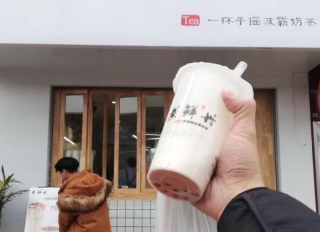煮鮮丹奶茶加盟