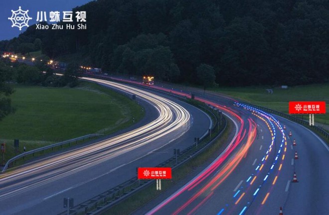 小蛛互视共享广告机加盟 小蛛互视共享广告机加盟