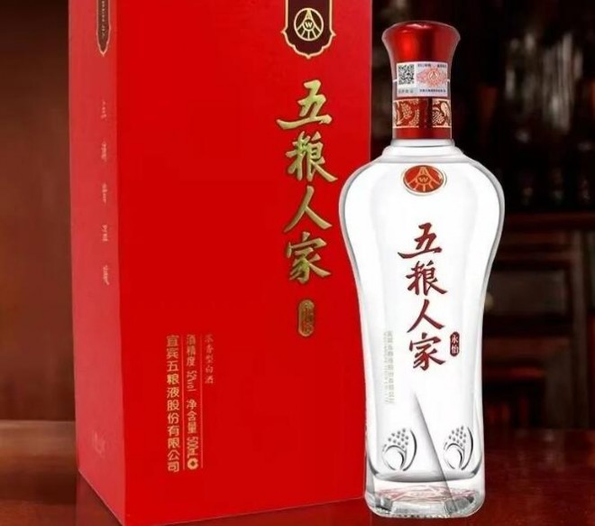 五糧人家酒
