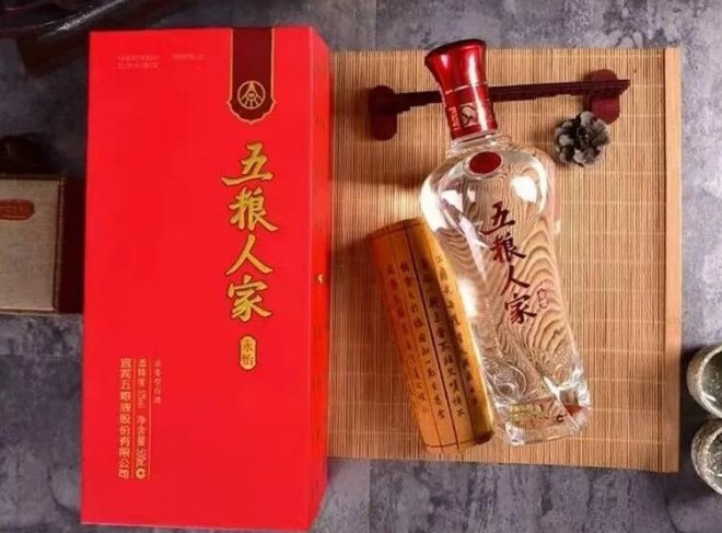 五糧人家酒加盟