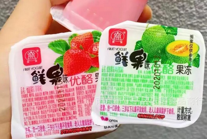 萱萱休閑食品