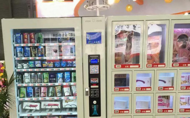 爱尚优情趣用品加盟