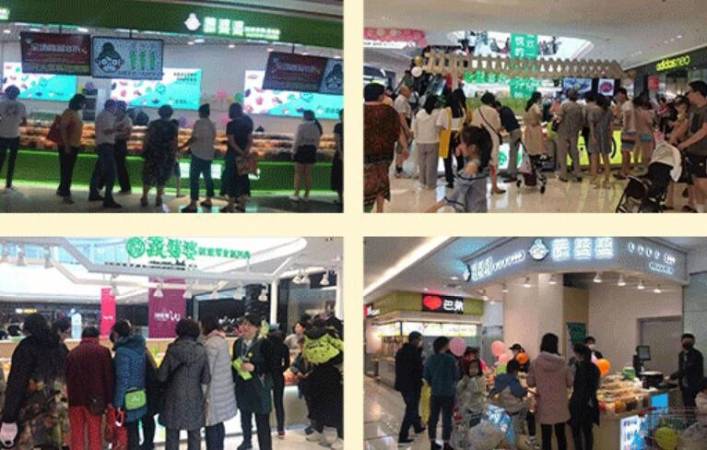 蔬婆婆食蔬果干