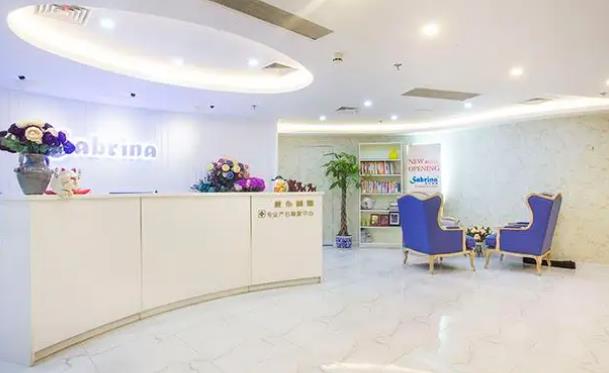 萨家产康产后护理加盟 萨家产康产后护理加盟