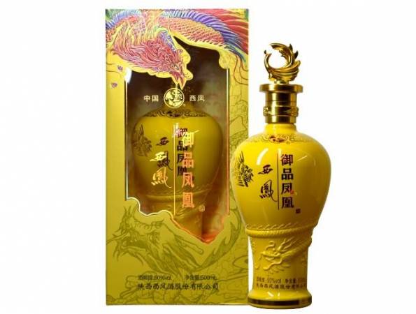 西凤酒