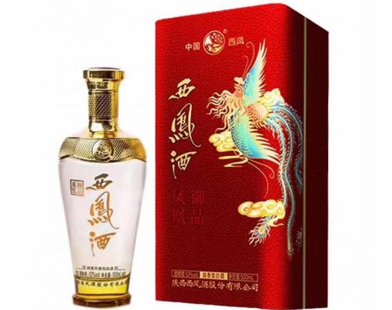 西凤酒