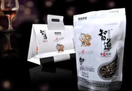 智道休闲食品
