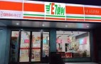 E7便利店