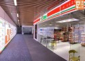 E7便利店