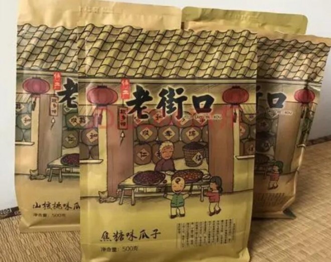 老街口零食加盟 老街口零食加盟