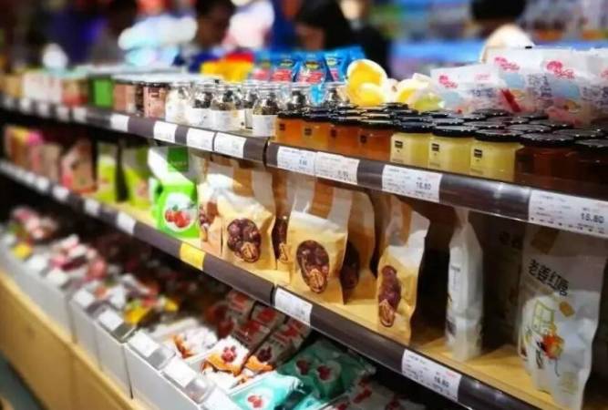 快乐厨师零食店