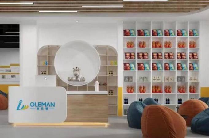 奥乐曼儿童体适能