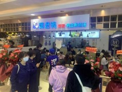 广东顺德莫老鸭餐饮有限公司