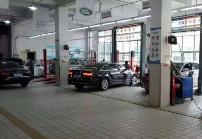 中鑫之宝汽车保养