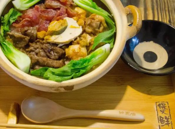 煲鮮生煲仔飯加盟
