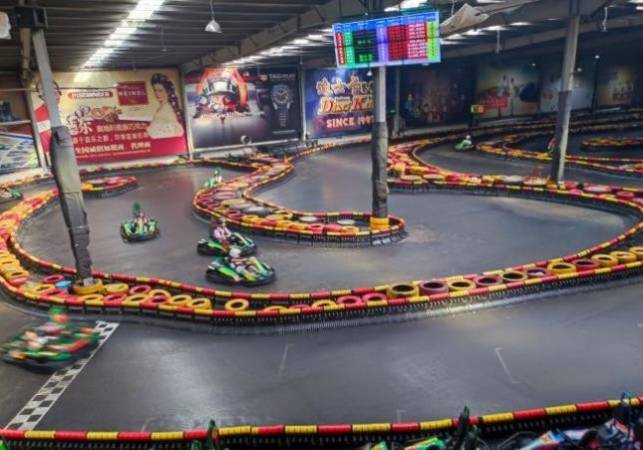 迪士卡赛车馆