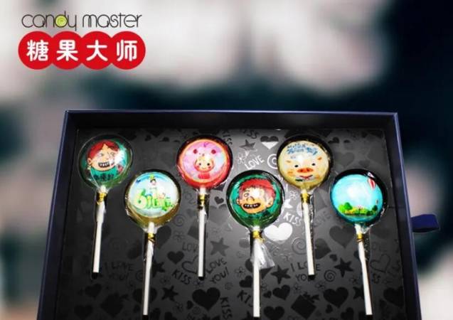 糖果大师